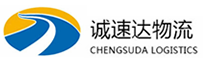 湖州到清新区物流公司